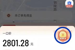 ayx爱游戏全站app官方截图1